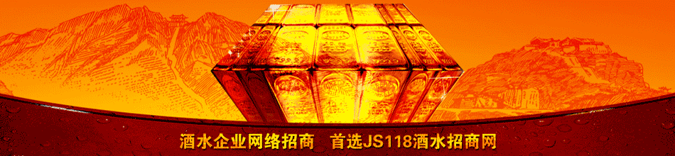 �Ϸ�ɭ�;�ҵ���޹�˾